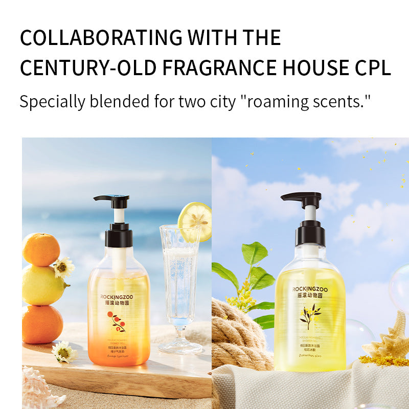 Rockingzoo Holiday Roaming body wash lasting fragrance