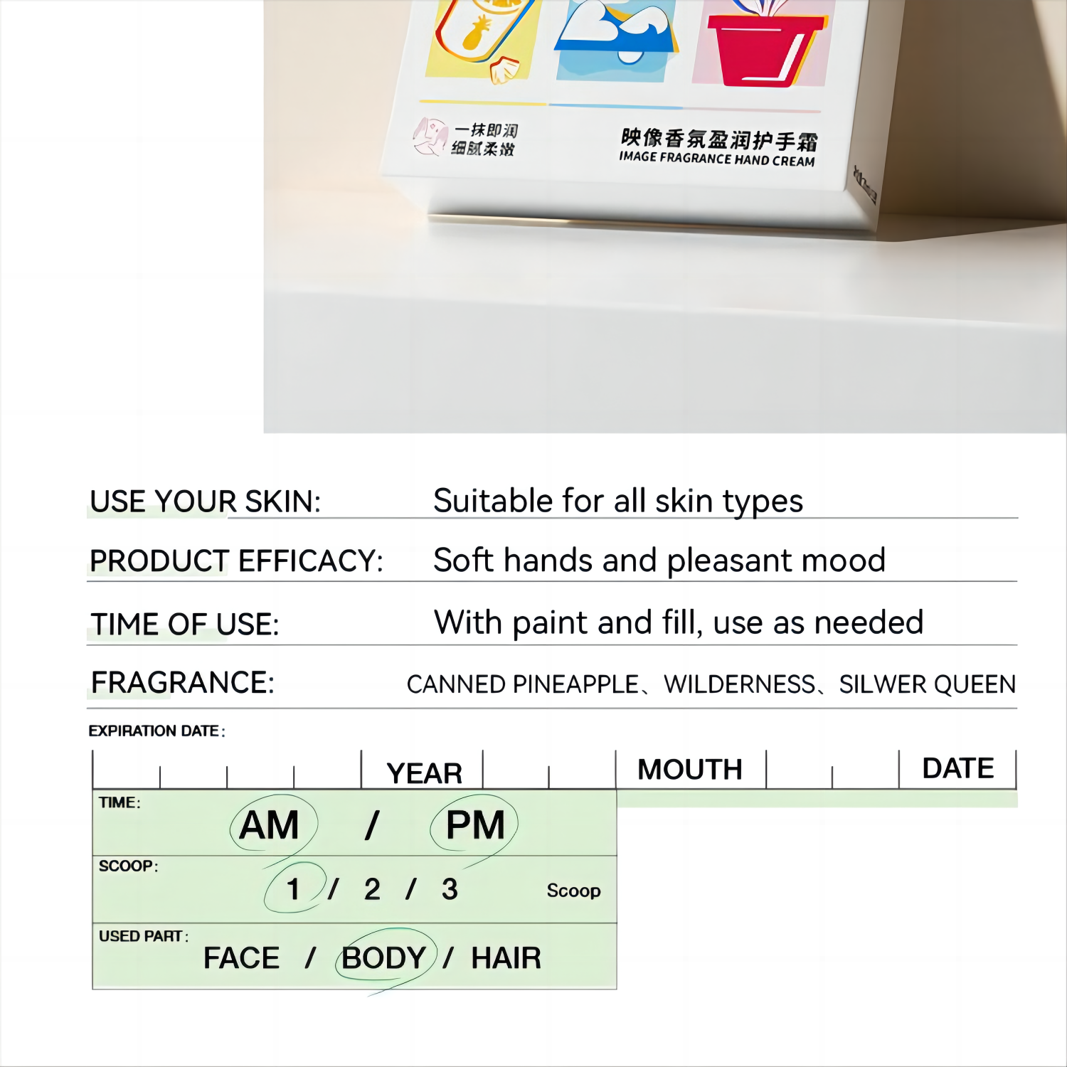 Rockingzoo 1994 Hand Cream Gift Box Lock Moisturizing Tender Gift portable 30ml*3