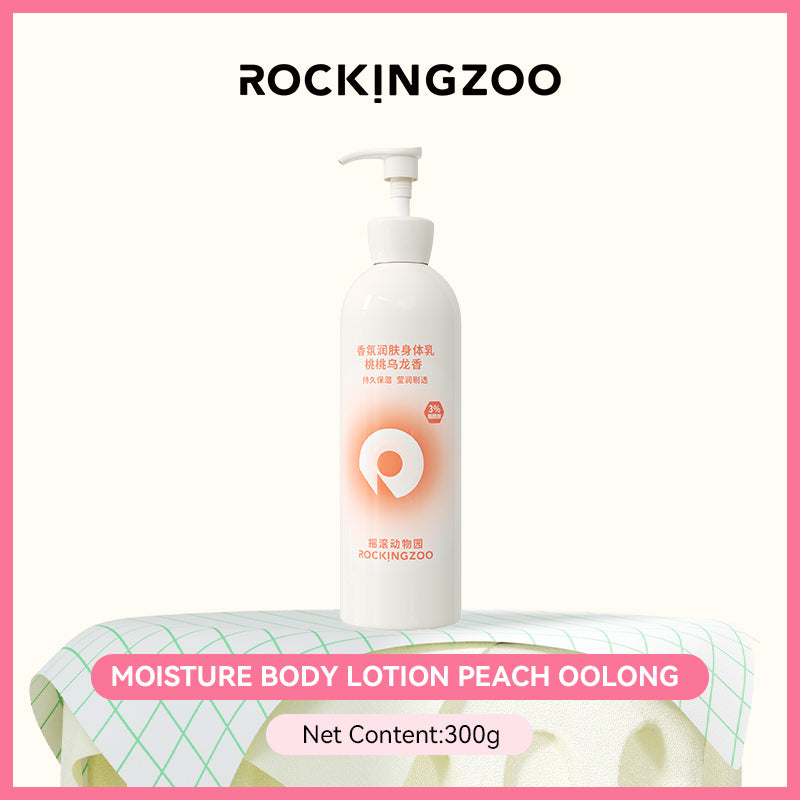 Rockingzoo—Nicotinamide Fragrance Moisturizing and Brightening Body Lotion- Pump head version