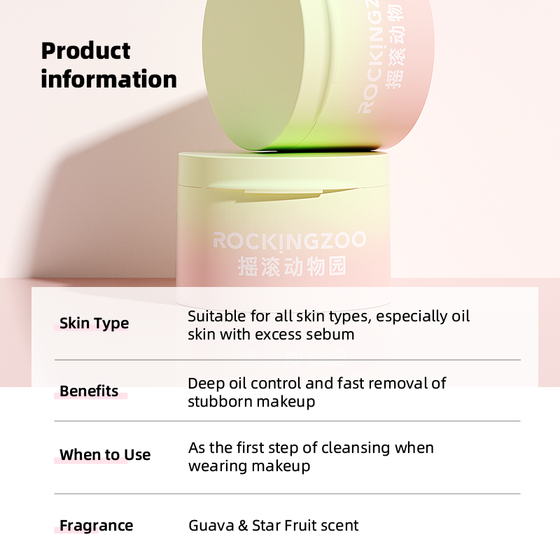 ROCKINGZOO Guava Clarifying Cleansing Balm