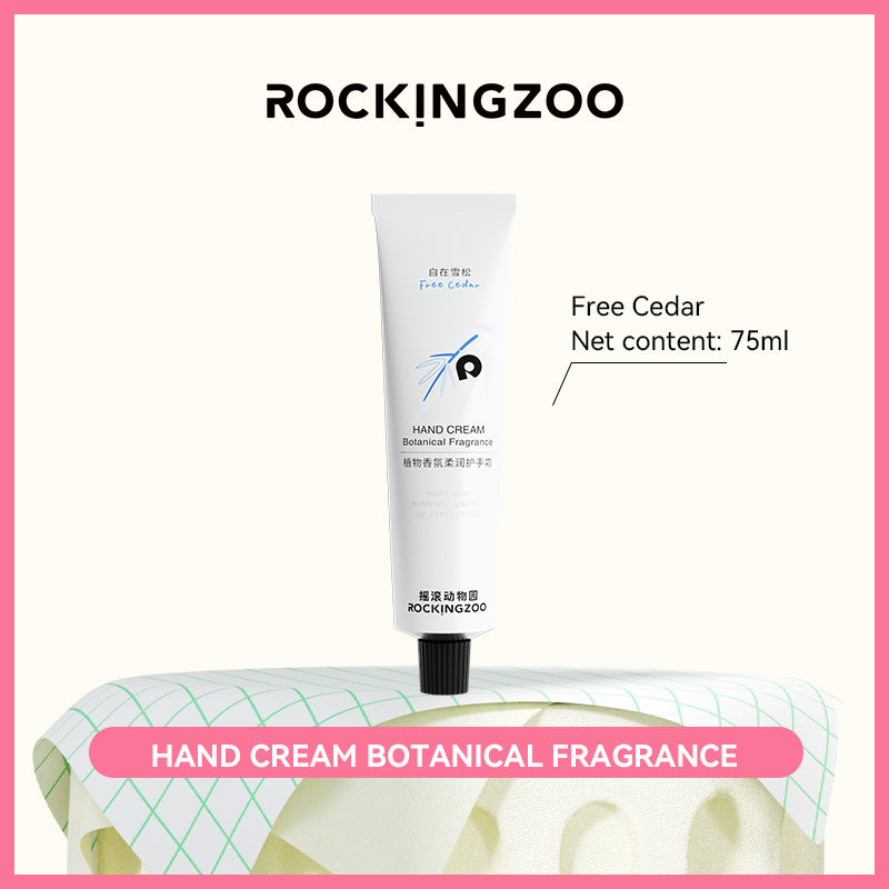 Rockingzoo Plant fragrance hand cream moisturizes and nourishes