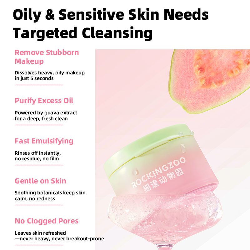ROCKINGZOO Guava Clarifying Cleansing Balm