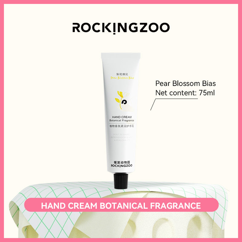 Rockingzoo Plant fragrance hand cream moisturizes and nourishes